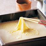 梅の花 銀座並木通店