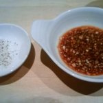 ゆきだるま中野部屋 - 