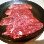 ゆきだるま中野部屋 - 