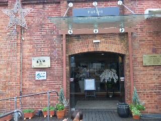ベーカリーカフェ レンガ name=