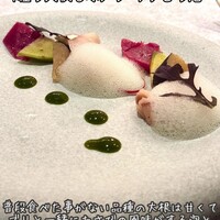Queux Norme 梅田店 - 