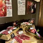 肉の変態集団 疾風ホルモン - 