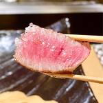 鉄板焼 にし田 - 