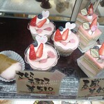 クルールクレール - 桜ティラミス