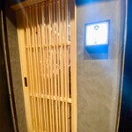 鉄板焼 にし田 - 