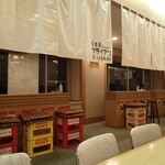 居酒屋ブライアン - 