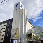 北京餃子 - 仙台フォーラス2/29で休業へ