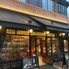 PATISSERIE TOOTH TOOTH 本店
