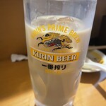 Takagi Yama - コーヒー牛乳割り