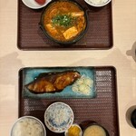 Tsukiji Shokudou Genchan - 
