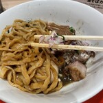 Ramen Shichisai Hanten - 