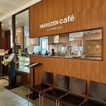 MARUZEN Cafe - 