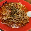 旭川味噌ラーメン ばんから 池袋西口