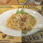 Pizzeria Bakka M'unica - 