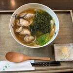 Teuchi Soba Sakaki - 