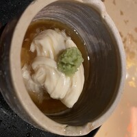 いまここ - 