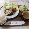 和洋食と旬菜の店 ぷくまる