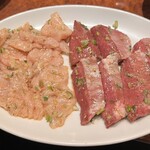 焼肉 スタミナ苑 - 上ミノ1,250円、ハツ焼き913円