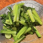 焼肉 スタミナ苑 - 