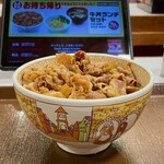 すき家 - 料理写真:牛丼並