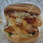 モスバーガー - 