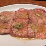 Yakiniku Sutamina En - ジャンクタン塩1,100円