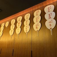 侘家古暦堂 祇園花見小路本店 - 