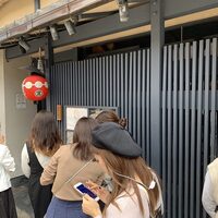 侘家古暦堂 祇園花見小路本店 - 