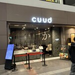 cuud - 