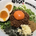 麺屋らくだ - 元祖!台湾まぜそば 1,000円 (味玉無料でTP)