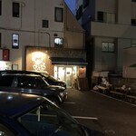 屋台ラーメン しゅんやっちゃん - 