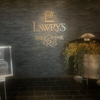 ロウリーズ・ザ・プライムリブ 恵比寿ガーデンプレイス店 - 