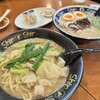 博多らーめん Shin-Shin アミュプラザ小倉店