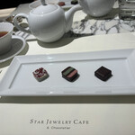 STAR JEWELRY CAFE & Chocolatier - 