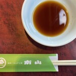 南山 - 