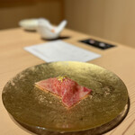 彩稟 - 