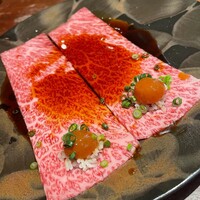 焼肉 いのうえ 吉祥寺店 - 