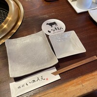 焼肉 いのうえ 吉祥寺店 - 