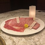 Tenkaichino Yakiniku Shoutaian - 