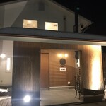 ジューシー・ディッシュ　焼肉南大門 - 