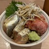 鮨とラーメン うおがしや 鶴屋町店