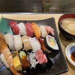 Utami Zushi - 