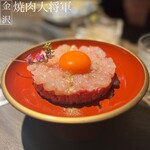 焼肉ハウス大将軍 金沢店 - 