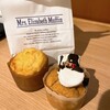 ミセスエリザベスマフィン ランドマークプラザ店
