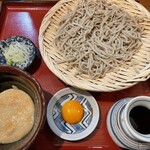 Soba Kappou Isshin - 