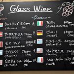 grill&italy KOBE mitsu - 