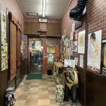 タイカリーピキヌー - 