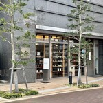 城下カフェ - 