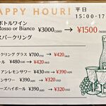 grill&italy KOBE mitsu - 