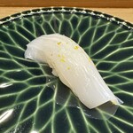 寿司竹 - 